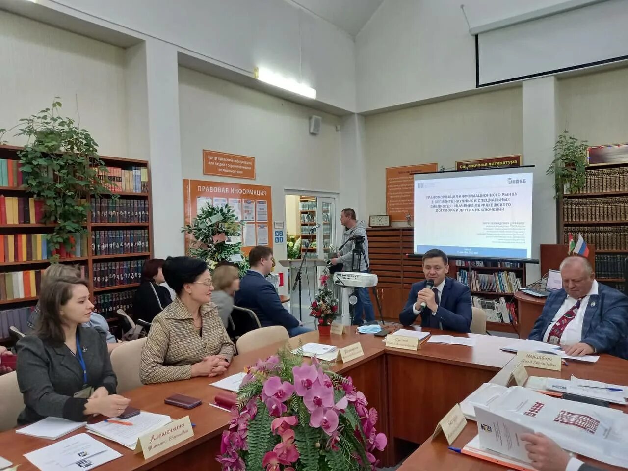 Пособия калуга 2025. Библиотека им островского калуга. библиотека ассоциации. национальная библиотечная ассоциация «библиотеки будущего». библиотека им островского калуга общественная палата.