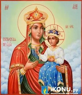 Озерянская божья