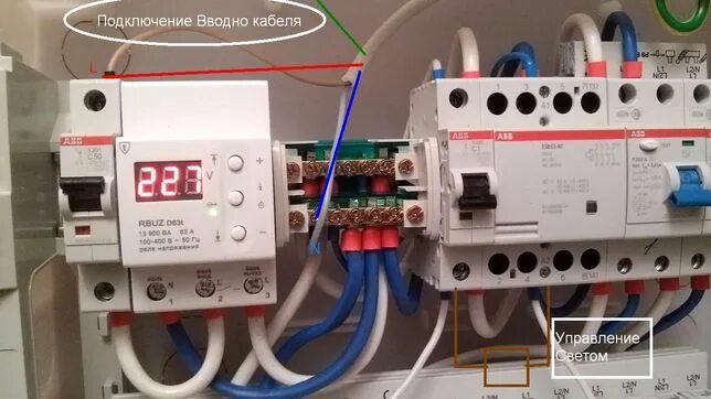 Реле контроля трехфазного напряжения РКН-3-15-08 на Дин рейку, Россия Электротех