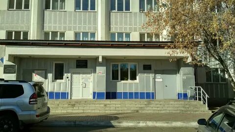 Перинатальный иркутск