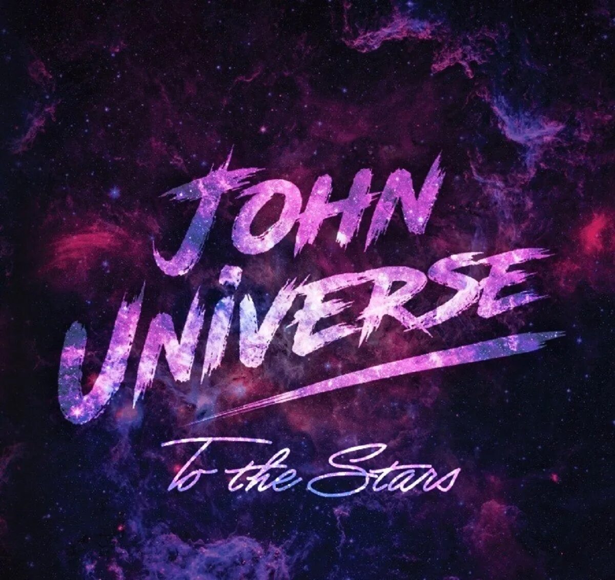 Stranger Universe. To the Stars. Together to the Stars. Through the Thorns to the Stars тату. Through the stars