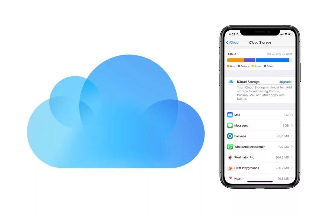 Как сделать приложение облако. Облака фото. Приложение облако для айфона. Wifi интернет облака. Icloud.