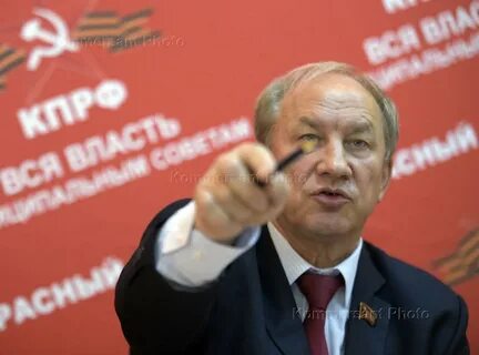 Выборы в госдуму кпрф