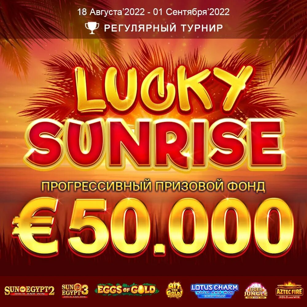 вегас гранд. лицензия казино vegas grand. вегас гранд без обмана. казино vegas grand vegas grand-casino. вегас гранд без обмана.