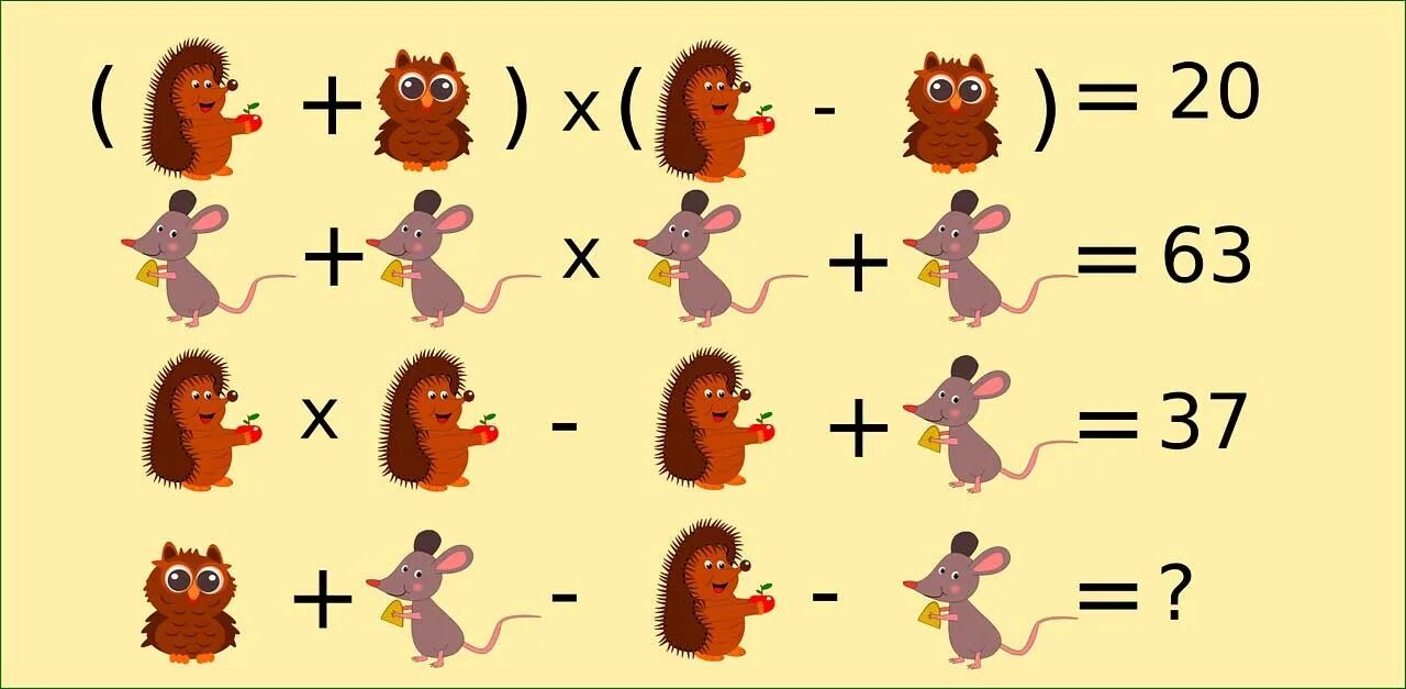 Математические головоломки. Математические головоломки картинки. Задачки в картинках. Математические задачки в картинках.