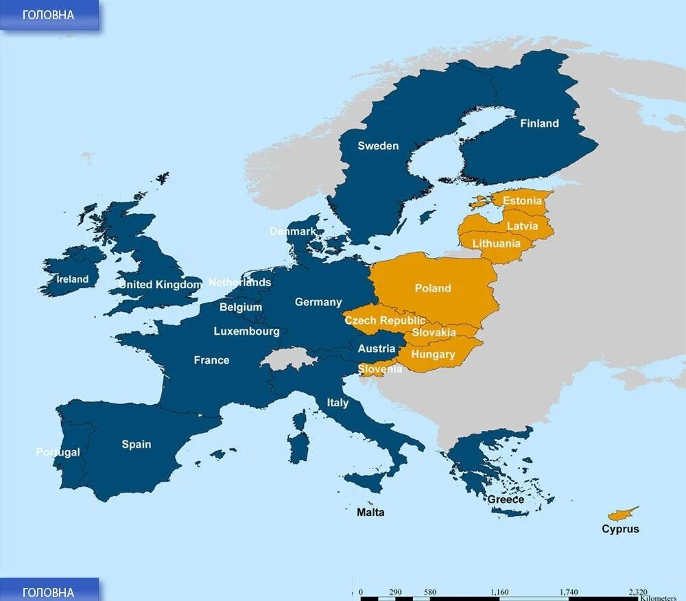 В состав европейского союза входит стран. Страны европейского Союза на карте. Страны входящие в Европейский Союз на карте. Карта европейского Союза 2022.