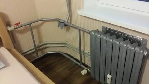 Вывод батареи