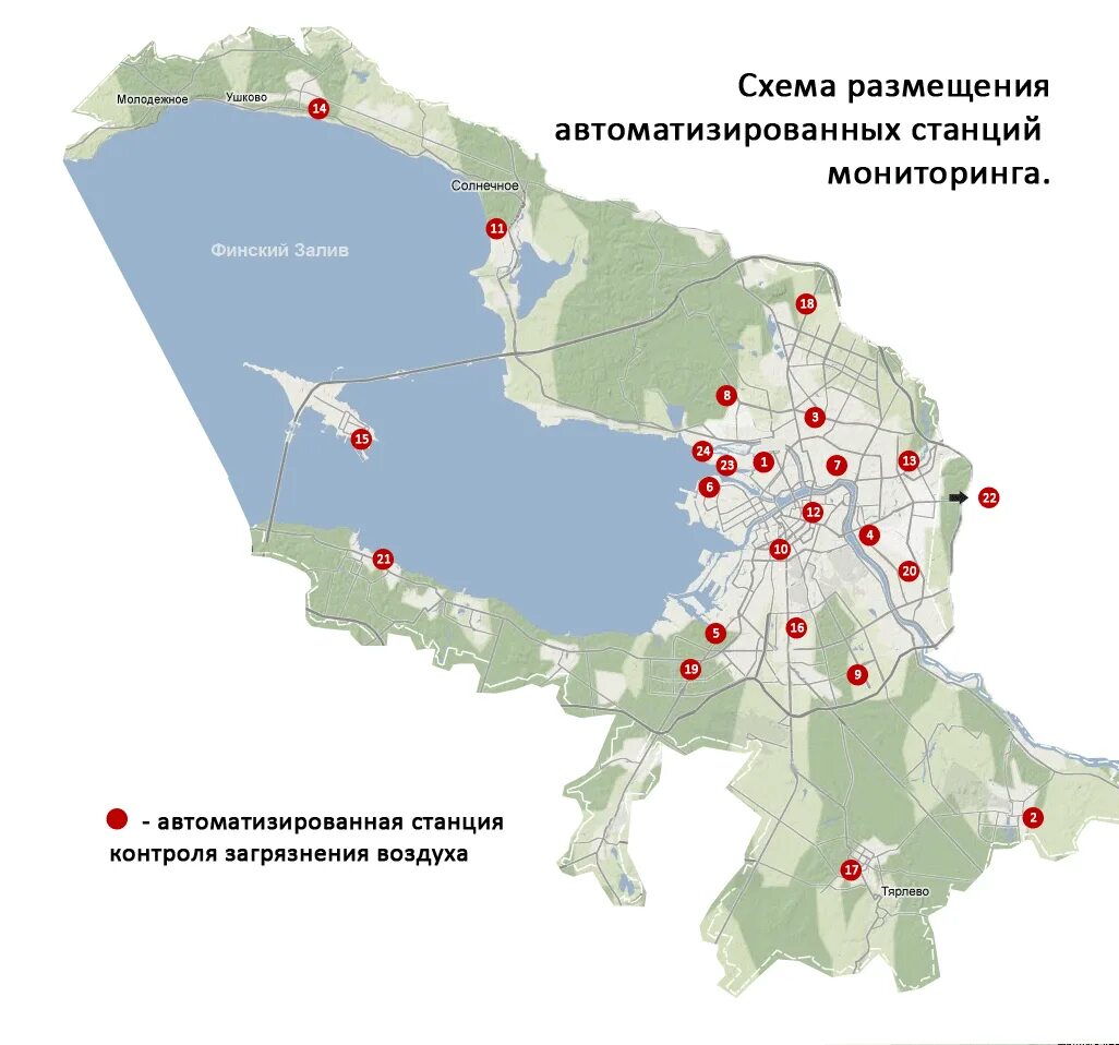 Карта загрязненности воздуха. Карта загрязненности атмосферного воздуха Санкт Петербург. Мониторинг загрязнения атмосферного воздуха. Системы мониторинга загрязнения воздуха. Составление карт-схем мониторинга загрязнения воздушной среды..