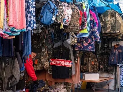 Дешевый базар
