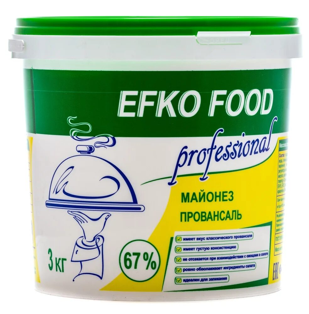 Эфко фуд. Майонез "Efko food professional" 67%, 9,34кг. Майонез Efko food professional универсальный 67% 10л 9,34кг. Майонез professional Efko food 3 кг. Майонез Efko food professional 67 3 л.