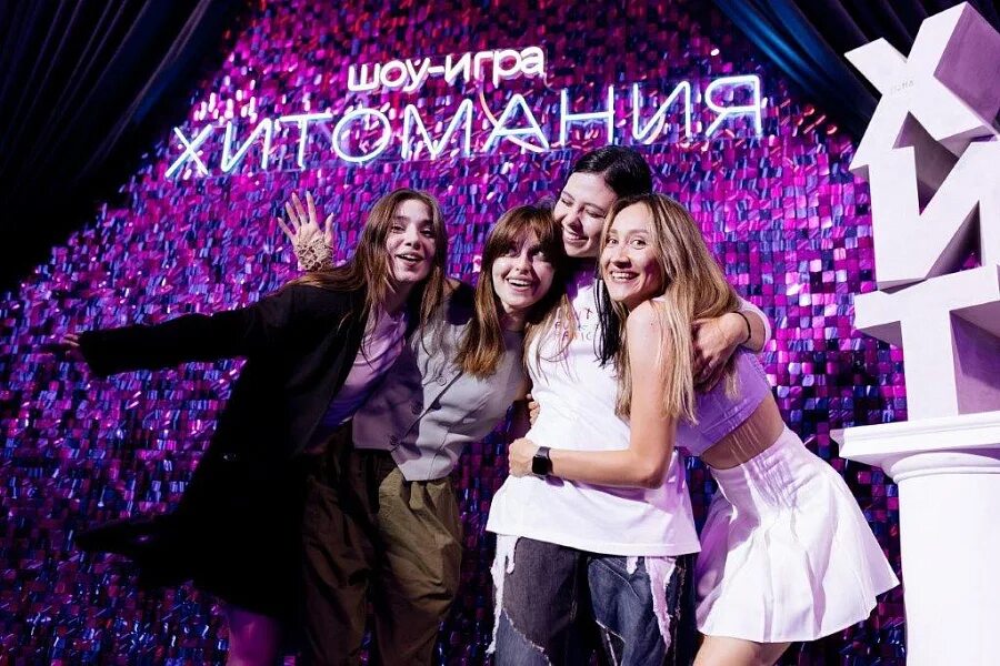 Шоу игра хитомания москва. 2 отзывы. Хитомания бауманская. Хитомания бауманская. Шоу игра хитомания москва.