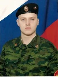Лоренцо одоне