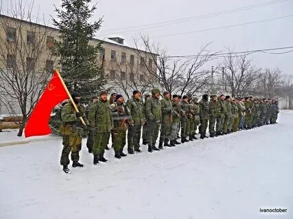 Красный донбасс