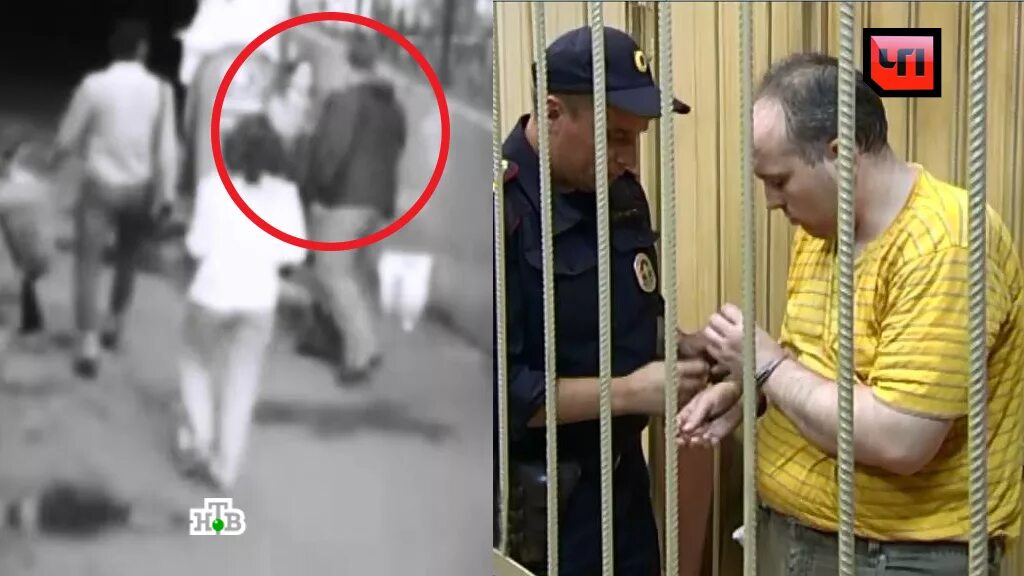 Как сейчас выглядит маньяк. Как сейчас выглядит маньяк