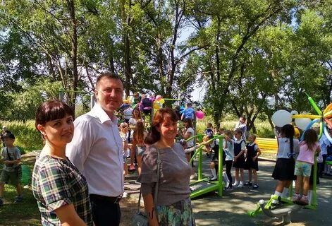 Погода село новицкое приморский край