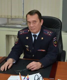 Начальник оперативного