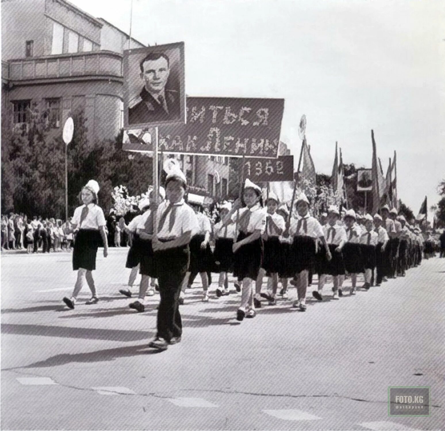 40 лет пионерии