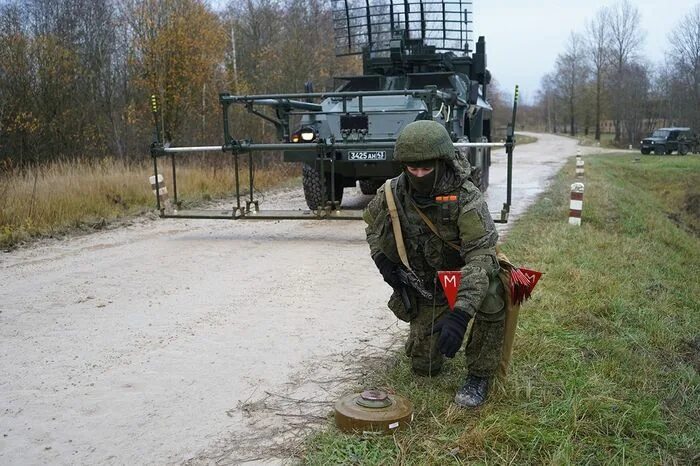 47 МРУЦ РВСН остров. Управление боевой подготовки РВСН. РВСН город остров Псковская область. Ракетные войска Псковская область город остров. Межвидовой учебный центр