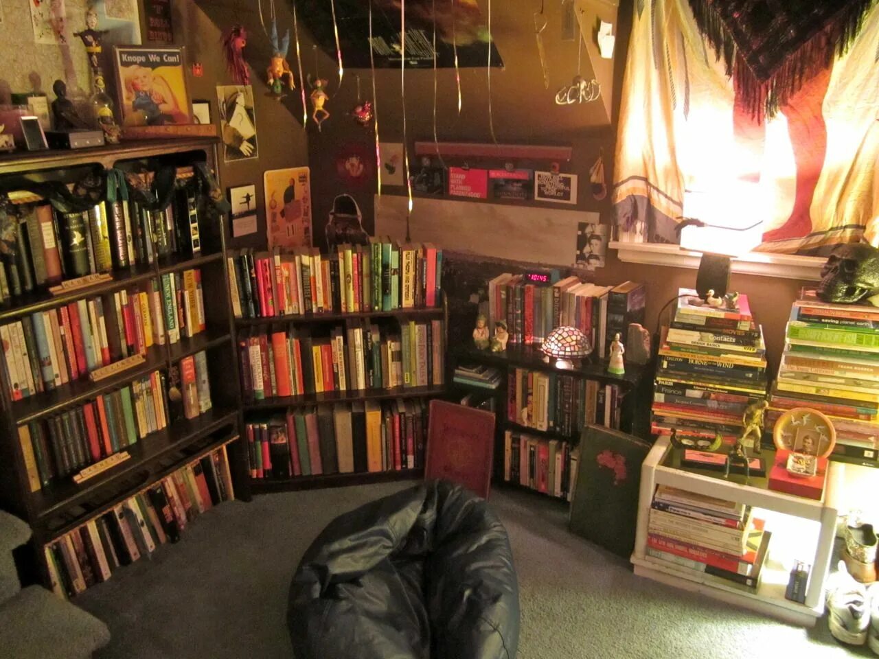 Комната рай. Комната в раю. Bibliophile Room. This book in the room