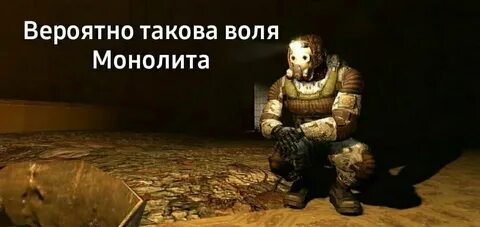 Таковы были два самые усердные
