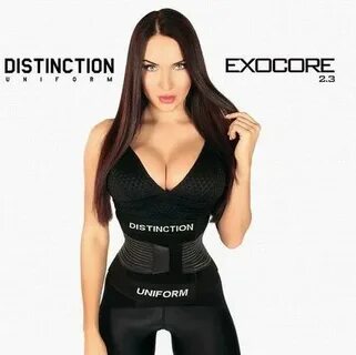 Distinction uniform сайт