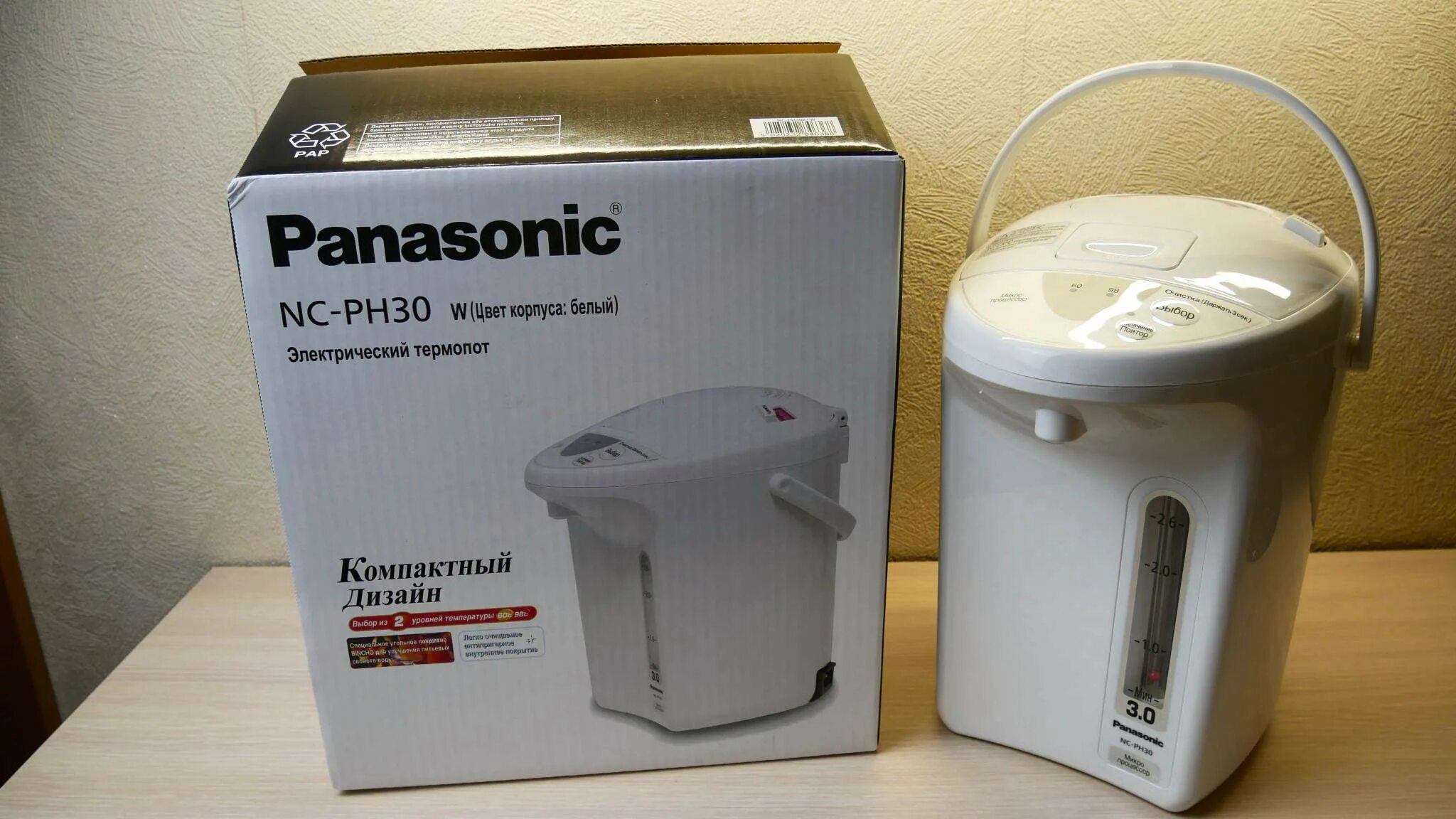 Panasonic NC-ph30. Термопот Panasonic NC-30hp. Термопот Панасоник 3 литра. Термопот Панасоник 4 литра. Термопот 30