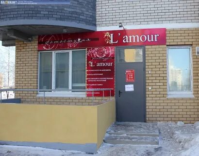 Парикмахерские чебоксары отзывы
