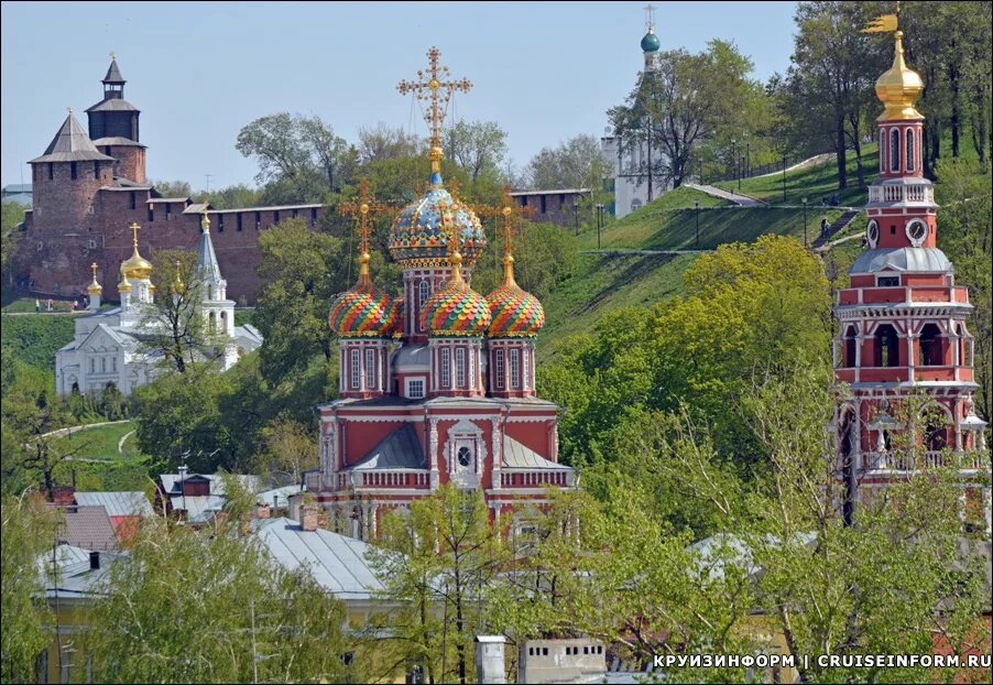 14 апреля нижний новгород. Строгановская Церковь Нижний Новгород. Храм Рождества Нижний Новгород. Рождественская Церковь Нижний Новгород. Рождественской Строгановской церкви в Нижнем Новгороде.