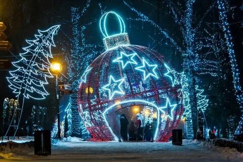 Новый год парк москва