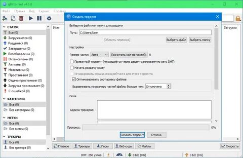 qbittorrent windows x64: Yandex Görsel'de 1 bin görsel bulundu