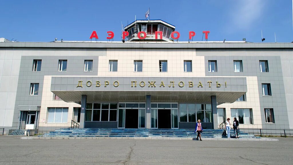 Сайт аэропорта петропавловск камчатский. Международный аэропорт Петропавловск-Камчатский Елизово. Международный аэропорт Петропавловск-Камчатский.Витуса Беринга. Аэродром Елизово Камчатка. Аэропорт «Елизово», город Петропавловск-Камчатский.