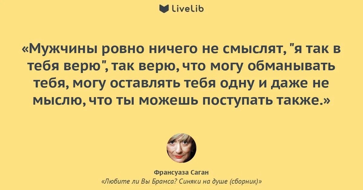Ровно ничего