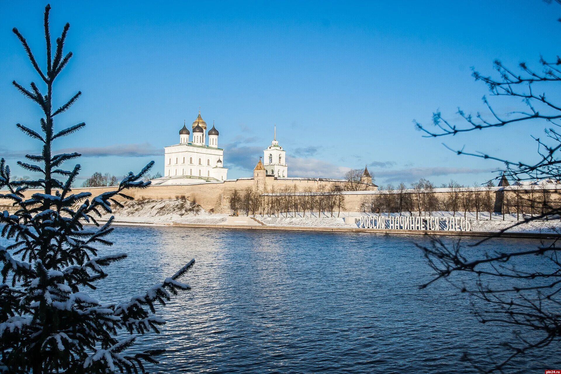 Королев псков ведущий. Псков веду. Новости псков сегодняшний выпуск в 21. Братчикова и а псков. Псков в январе.