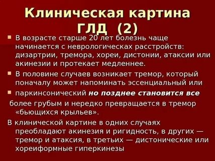 В половине случаев