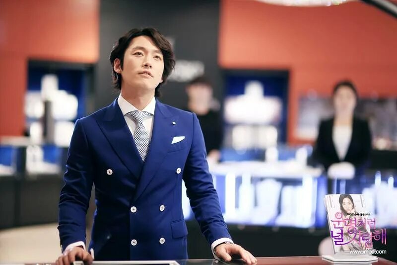 дорама обречен любить тебя 16. обречен любить тебя 1 серия. дорама обречен любить тебя 16. обречён любить тебя сериал 2014 ким ми йонг. корейская дорама обречен любить тебя.