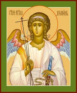 Икона ангела хранителя