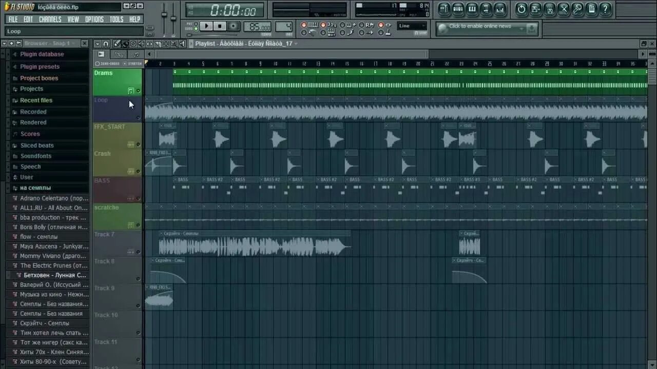 Как добавить сэмплы в фл. Сэмпл в фл. сэмплинг fl studio. зациклен сэмпл fl studio. нарезаем сэмплы в фл студио.