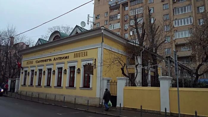 Денежный переулок 9/6. Денежный переулок 9/6. Г. Денежный переулок 15. 2.