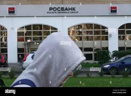 Росбанк и тинькофф объединяются
