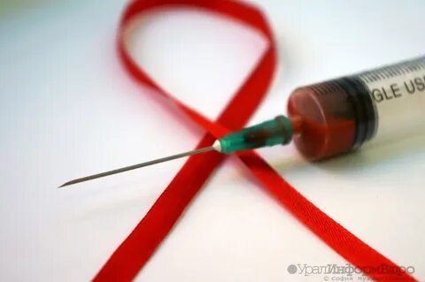 Вич hiv