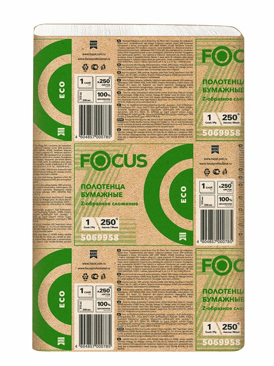 Бумажное полотенце Focus Extra z. Бумажные полотенца "Focus Optimum". Полотенца бумажные листовые Focus Extra 1 слойные белые z сложения 250 листов. Полотенца бумажные Focus Eco 1-нослойная 250лист. Белый.