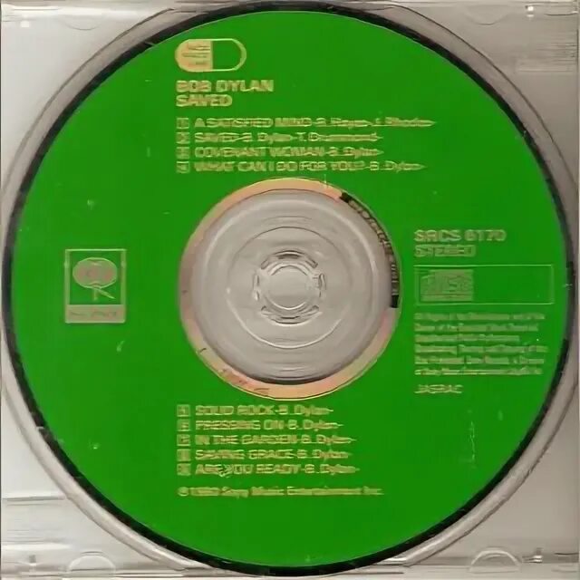 Scan cd. Om nord остафик cd scan. riot nightbreaker 1993 sony records – srcs 6733.