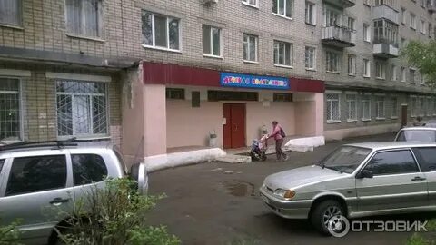 Слепнева 20 детская