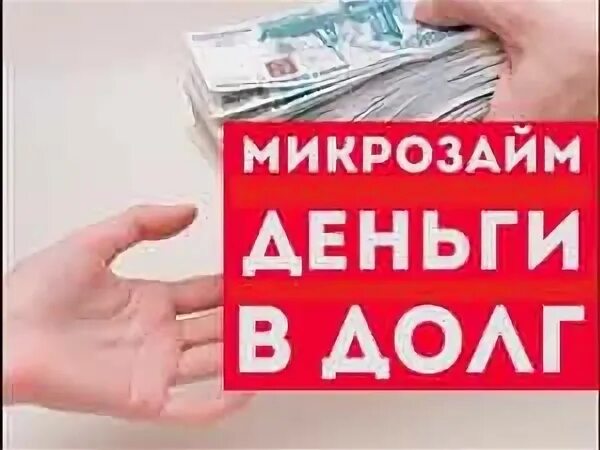 Как быстро получить 500
