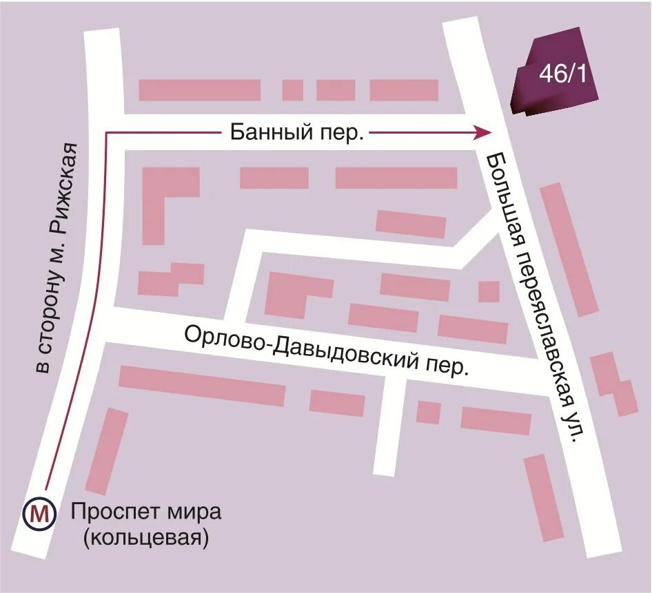 Большая переяславская улица 7с1 москва. Большая Переяславская метро. Улица большая Переяславская на карте.