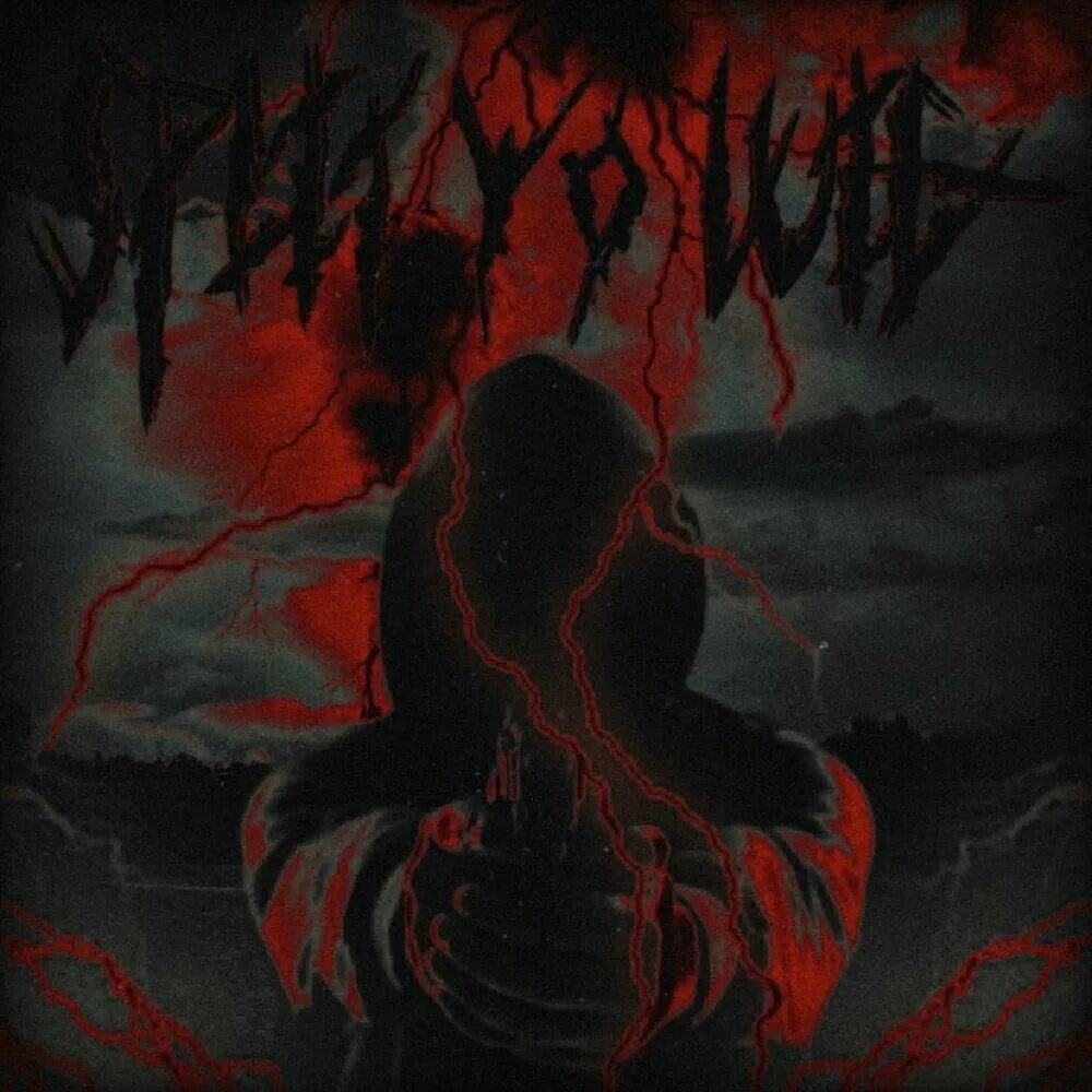 Eyez hate u. Decimation eyez hate u. Eyez hate u yavetzal. Bombshell eyez hate u $werve. Island eyez hate u hensonn.