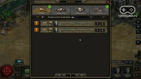 Конфликт версий