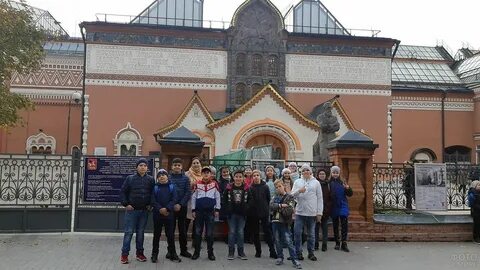 Третьяковская галерея вднх