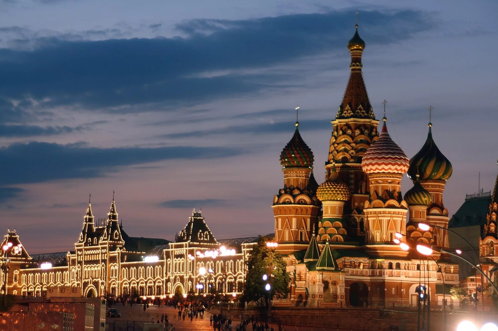 Moscow is well known