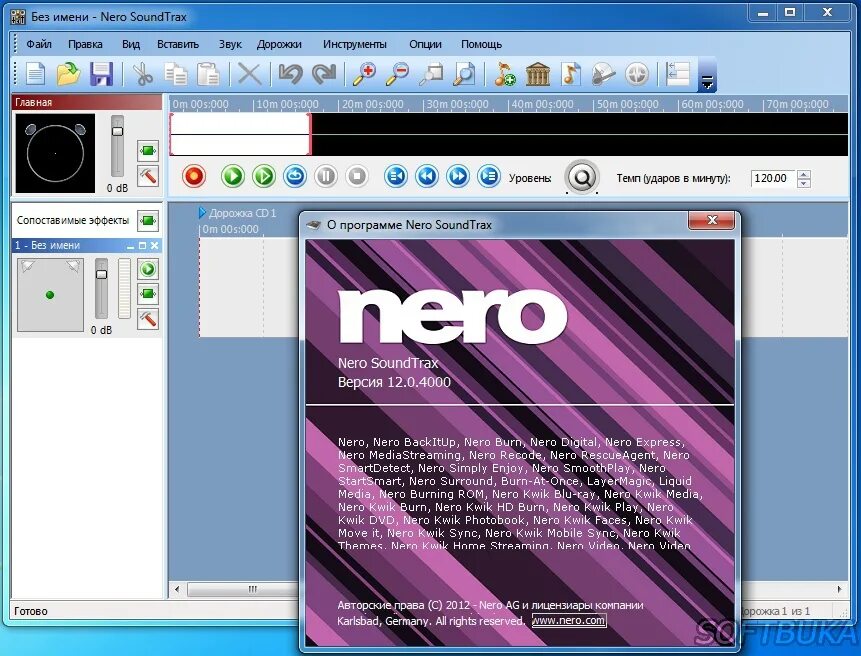 Nero 10 русская версия. Nero программа. Nero Media Player. Неро 12. Nero Burning ROM 12.